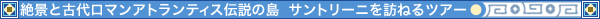 iƌÑネ}AgeBX`̓@Tg[jK˂cA[
